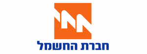 חברת חשמל