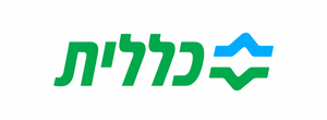 כללית